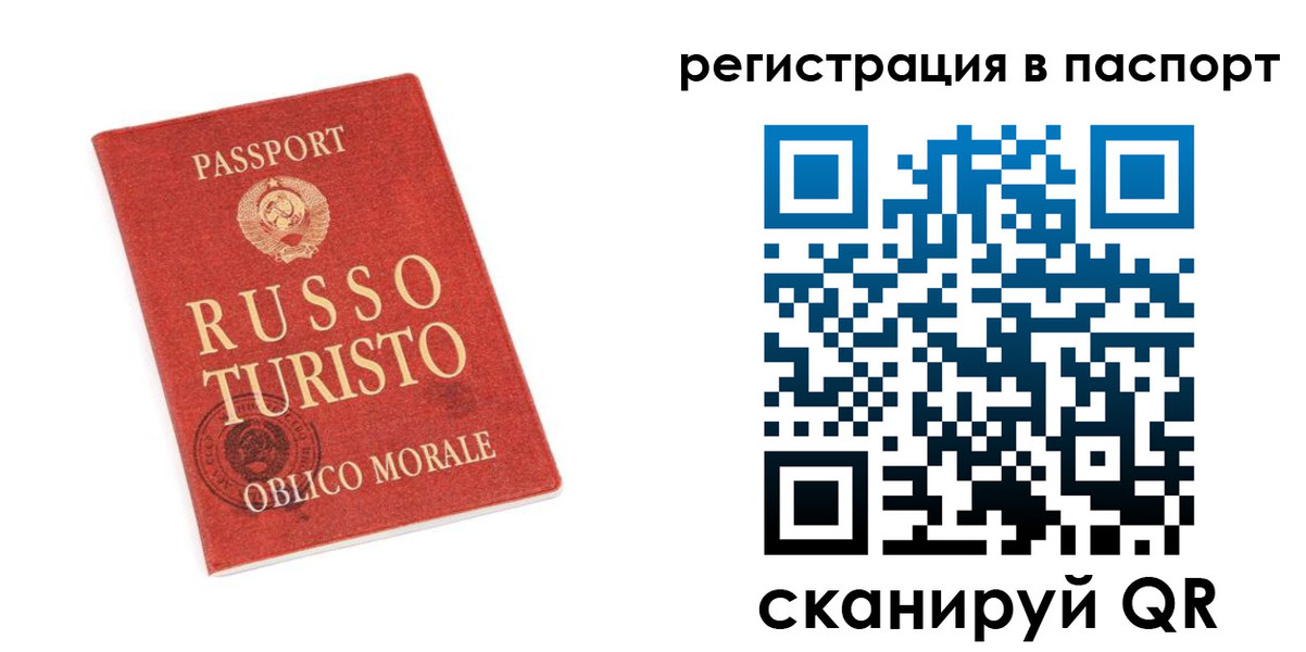 форма 3 в Красновишерске